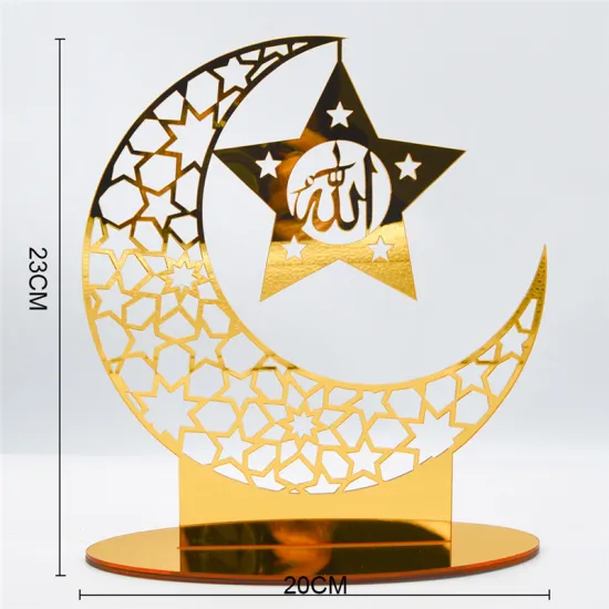 Eid Muslim Islam Gold Black Silver Acrylic Cake Topper