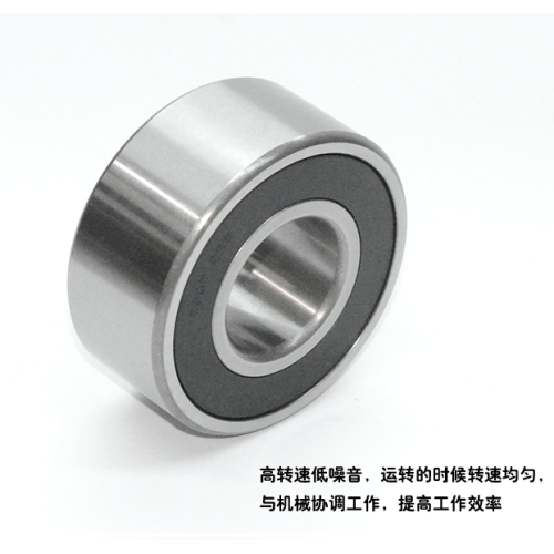 Double Row Angular Contact Ball Bearings 53 Series Double Row Angular Contact Ball Bearing 5307 2RS Factory