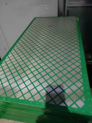 Brandt King Cobra Shaker screen