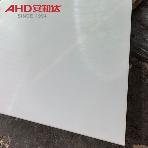 UHMWPE Sheets White