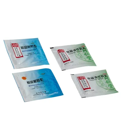 Pharmaceutical Double Aluminum Laminated Foil for  tablets and capsules