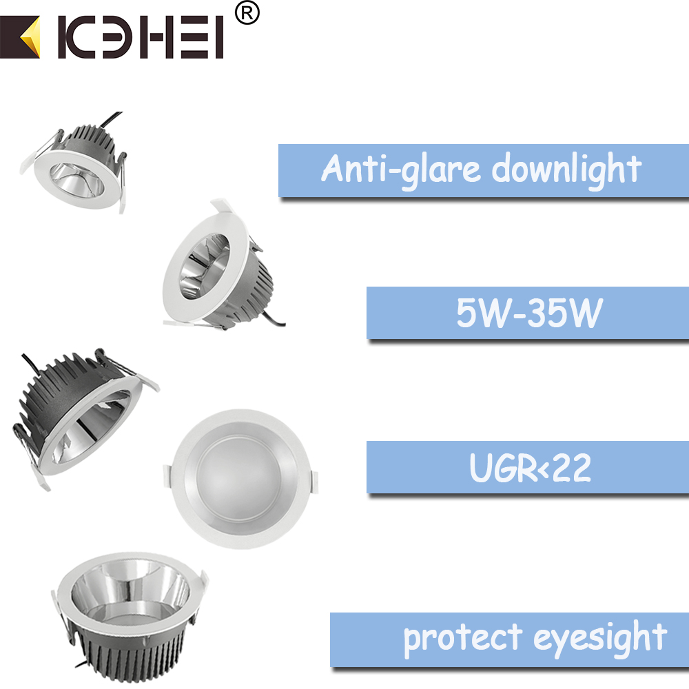 Anti-glare downlight