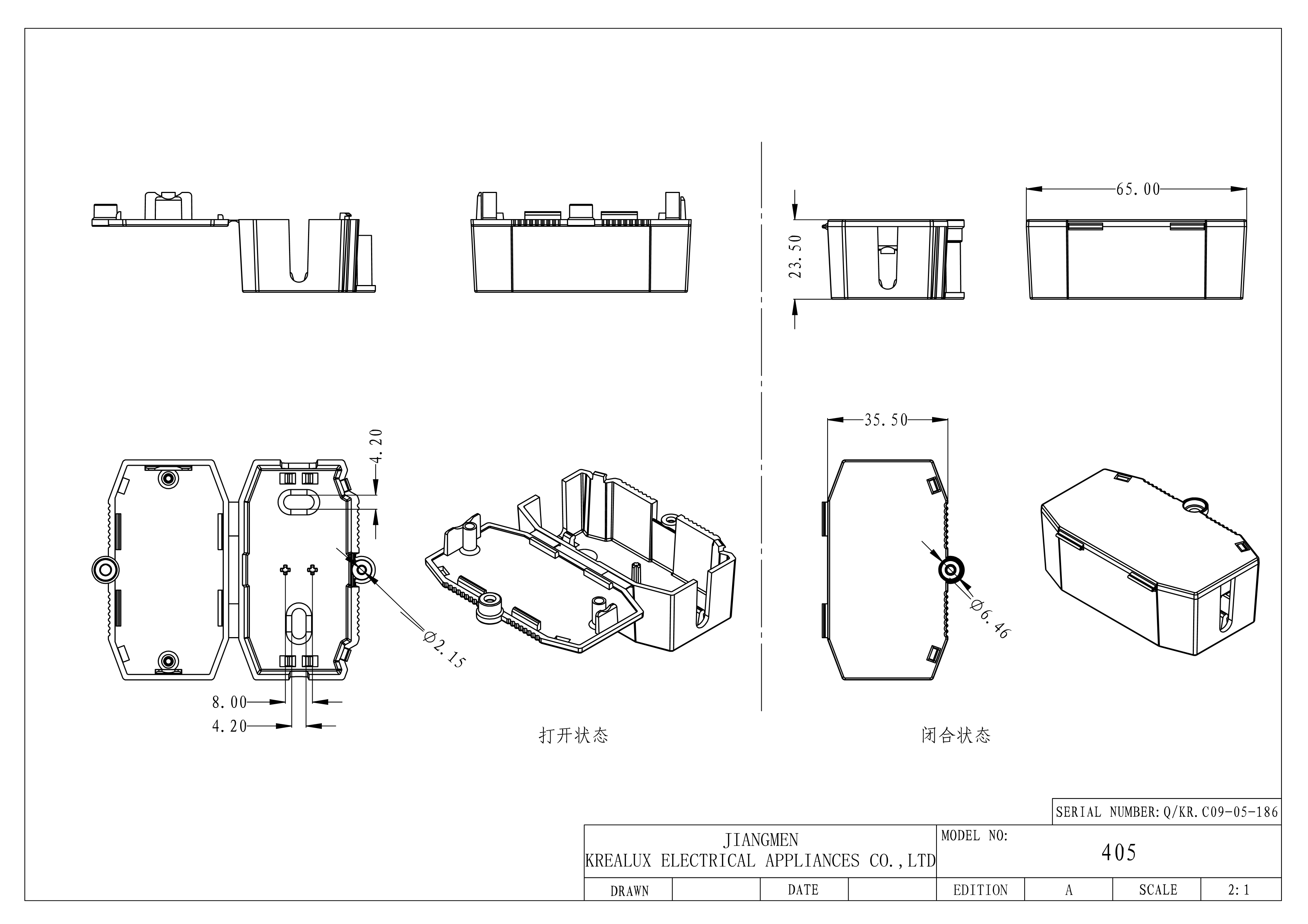 3pins Terminal Strip Cable Connection Box