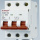 High quality new type Mini Circuit Breakers