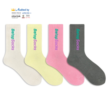 Professional Sporty Cotton Socks with Custom Logo - Wholesale Branded Women's Socks