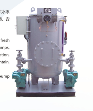 ZYG Series Marine Combination Pressure Water Tank