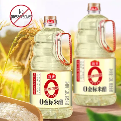 Golden Label Rice Vinegar - Bulk Wholesale Haitian Brand White Rice Vinegar