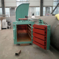 Horizontal cardboard waste carton press machine