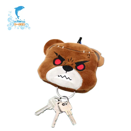 New product multifunctional plush key case wallets