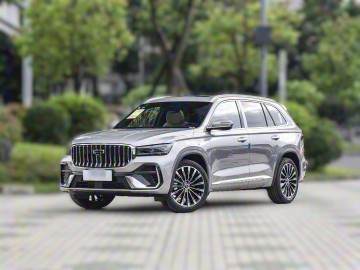 2026 Geely XingyueL DongfangYao MoonGazing