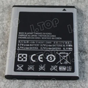 2015 Top quality lithium ion mobile battery for samsung galaxy s5 batteries