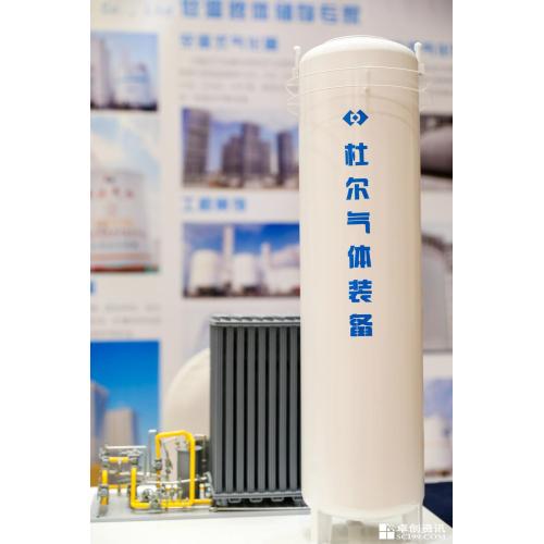 solar thermal storage tank