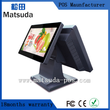 promotional price dual screen 15 inch TFT Touch Screen point of sale system