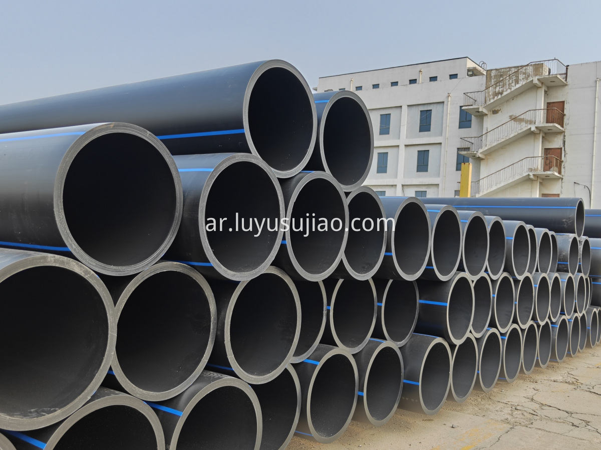 DPE Potable Water Pipe