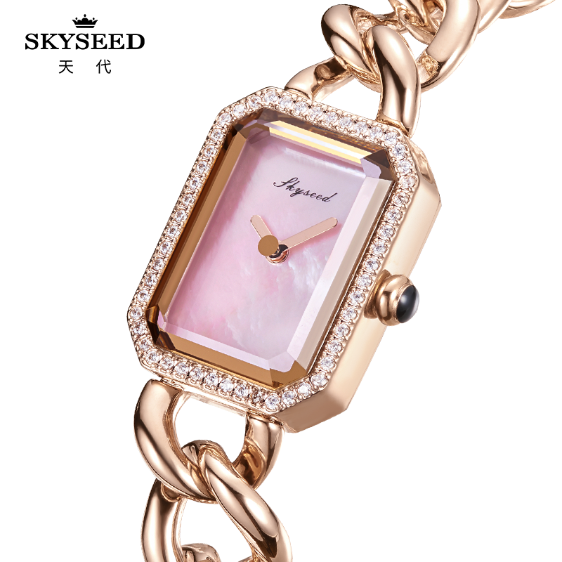 Skyseed Small Dial Lady Trend Wild Strap Watch 