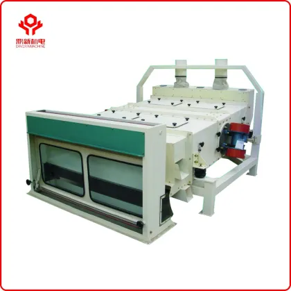 Grains Vibrator Screen TQLZ150 Rice Vibrating Cleaner Machine/grains separator machine