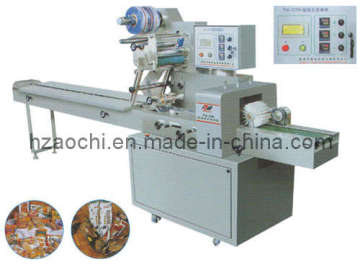 Pillow Packing Machine (PW-300B)