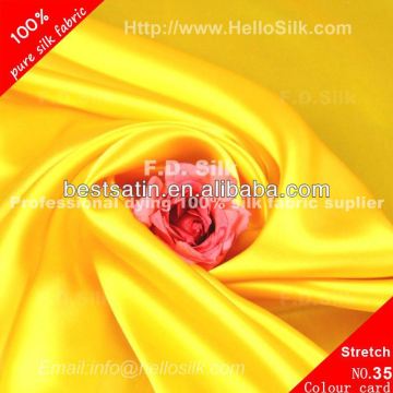 Hellosilk pink silk drapes