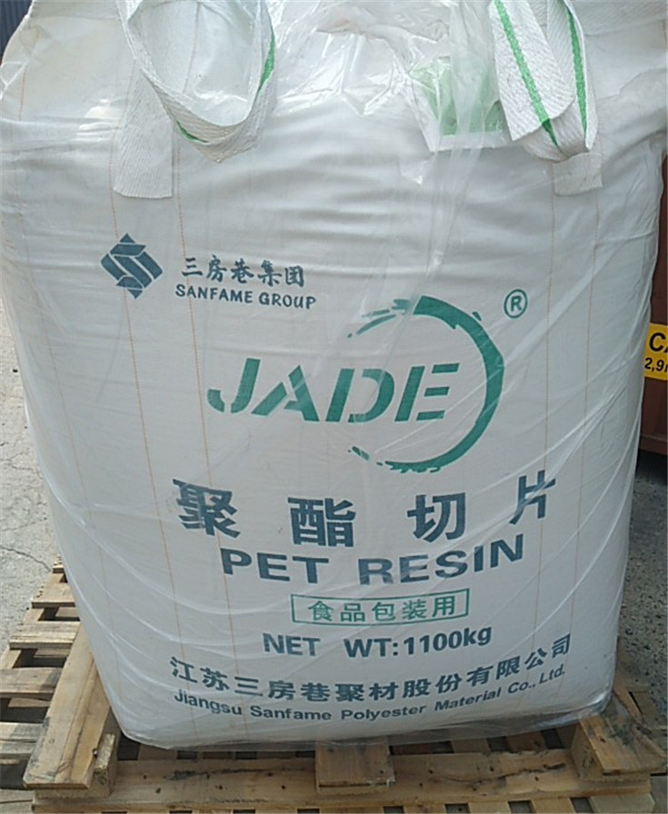Materia prima de la botella de resina para mascotas de venta caliente