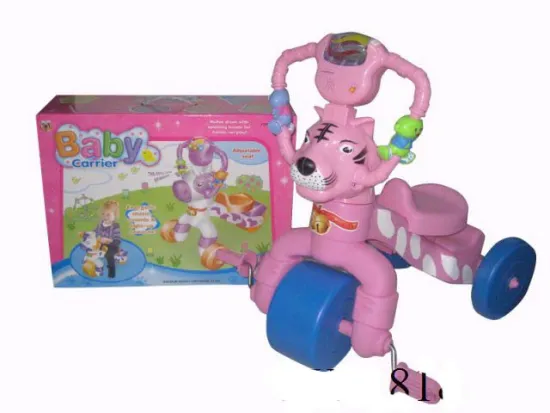 SCOOTER(MUSIC&LIGHT)