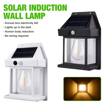 Waterproof Exterior Solar LED Wall Light with Motion Sensor, Aluminum & Plastic Construction, Lithium Battery Backup - 80 Lumens