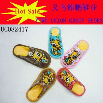 kids winter indoor slippers