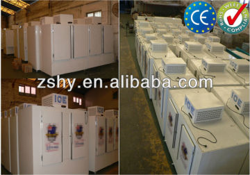 refrigerated ice storage bin outdoor use capacity 1 ton/ ice storage bin refrigerator