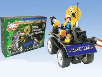 PIECE TOGETHER BLACK TANK