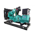 250KW Diesel Generator Engine Set