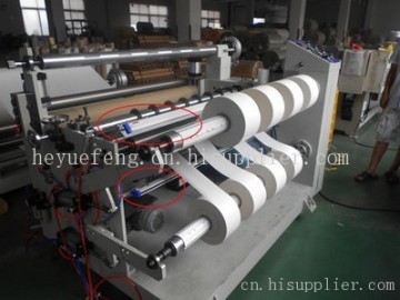 Elektrostatik Eliminator memasang di mengiris mesin