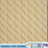 ANTI SLIP TILE OS315