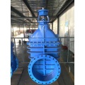 BS5163 Metal Seated Gate Valve