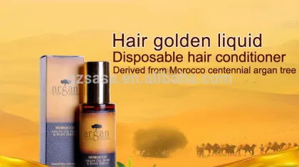 DSY new products 2016 argan oil serum for skin and hair care organically