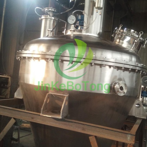 Single-Cone Vacuum Dryer for Chemical Processing