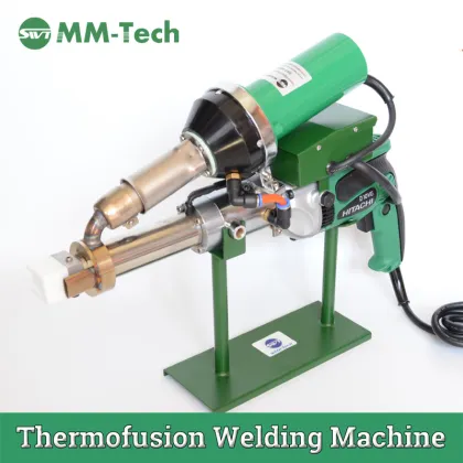 Hand Held Extruder SWT-NS600A