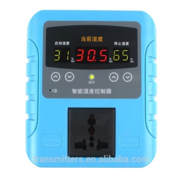 High accuracy Humidity Controller for Humidifier control