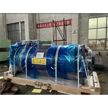 CIP D710 X H2500 / 160MPA