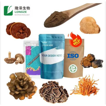 Lion`s Mane Mushroom Extract polysaccharide 30%-50%