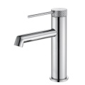 Classic Single Handle Basin Faucet