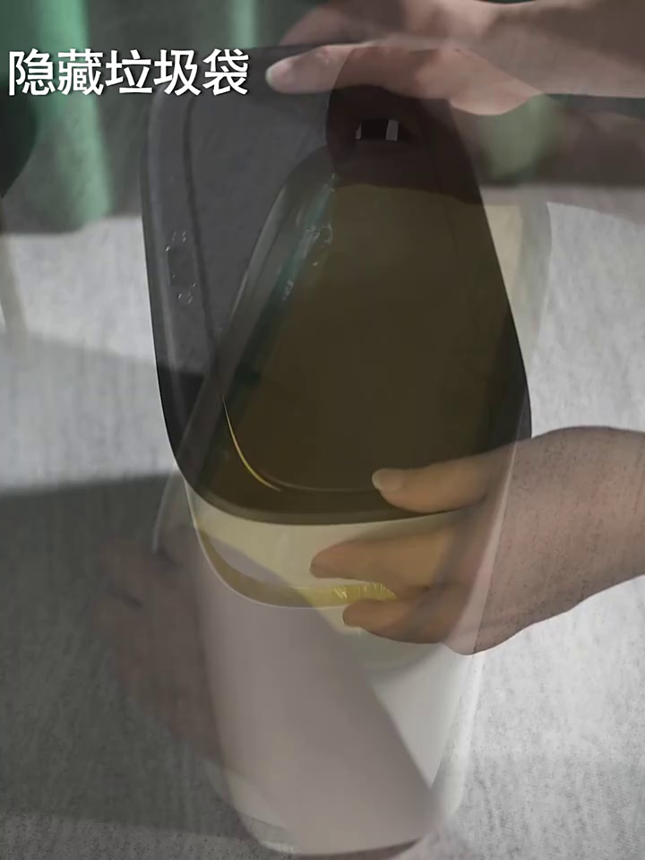 Electric Sensor Waste Bin for Bathroom with Smart Lid Mechanism