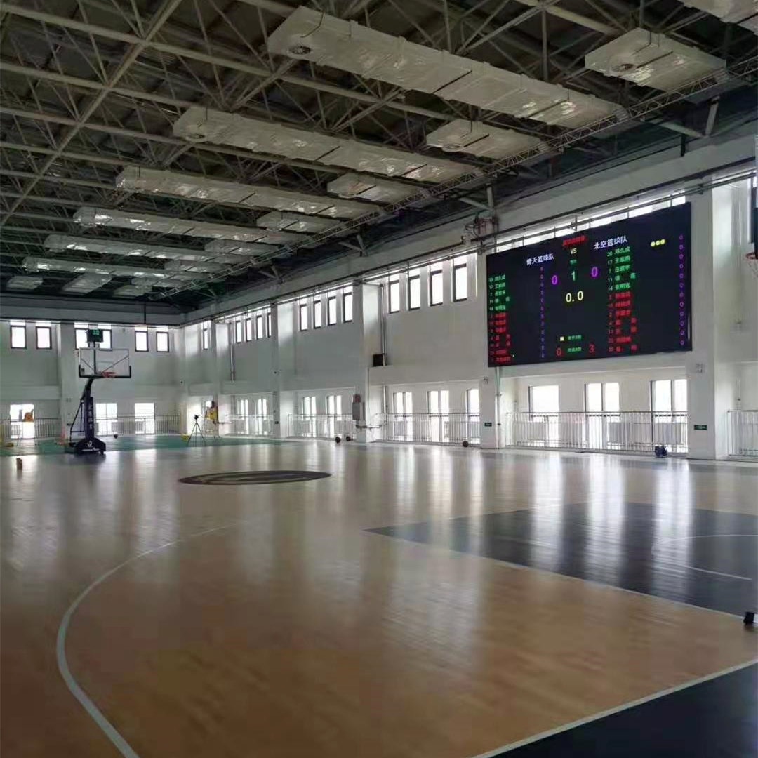 Professional basketball solid wood flooring