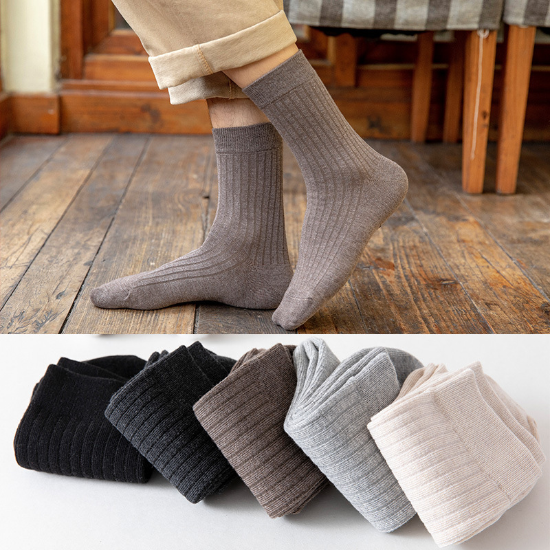 Solid Color Vertical Striped Men S Mid Length Socks