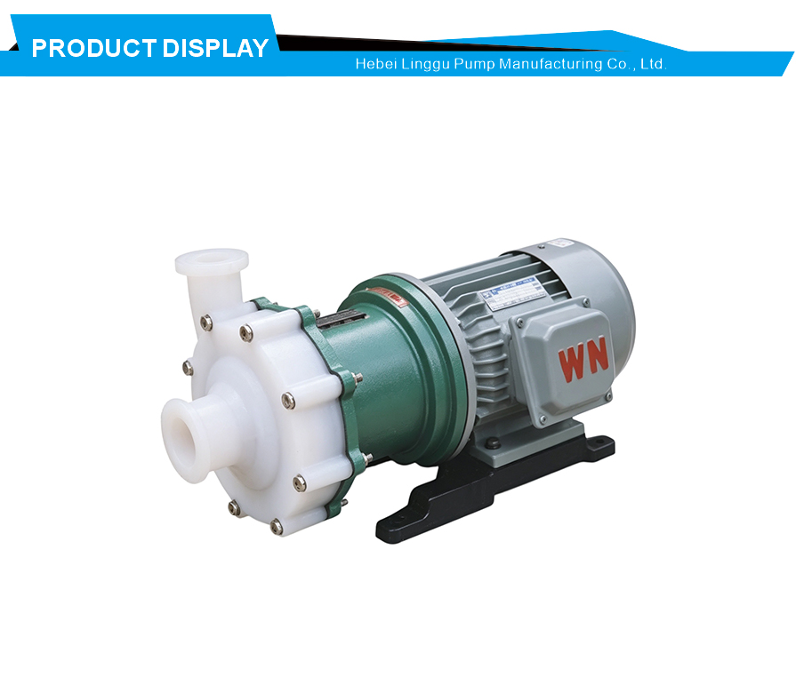 Polypropylene magnetic pump