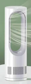 Household Bladeless Fan 4300