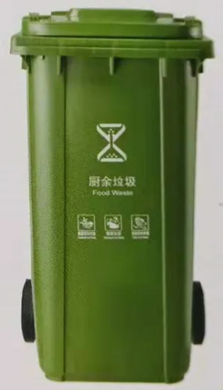 Hot sale 240L plastic dustbin G-style injection mould