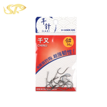 High Carbon Steel C16 CH U Hook - Superior Fishing Gear