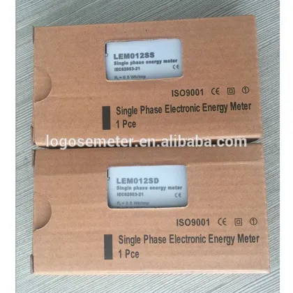 Single phase one modular din-rail energy meter factory