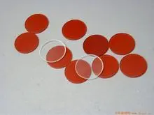 sell optical lens