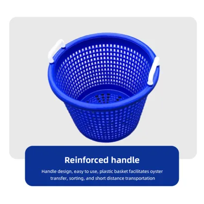 Polyethylene Plastic Shrimp Fish Basket with Handle