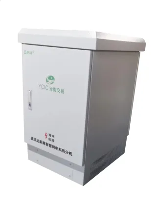 DC Long-Distance Intelligent Power Supply Extension System